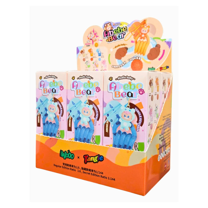 Tangle Keychain Blind Box DiuDiu Baby Bear verpakking van de Tangle x HiddenWooo collectie voor verzamelaars.